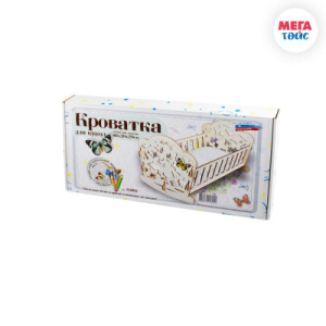 Кроватка для кукол Fly of Butterfly в подарочной упаковке