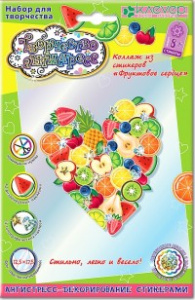 Набор для изготовления коллажа /Фруктовое сердце/ (антистресс)