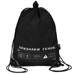 Мешок-рюкзак для обуви Феникс+, арт.72328/ 25 ФРАЗЫ С ХАРАКТЕРОМ (36х48 см, полиэстер, сублимационна