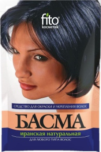 Басма 25гр иранская