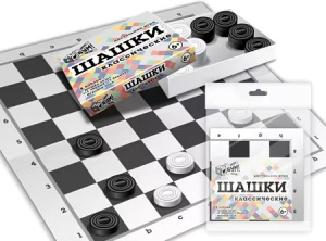 Шашки классические (Коробка крышка-дно, поле, шашки)*