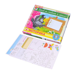 НАСТ. ИГРА 'МОТОРИКА' в кор.14шт