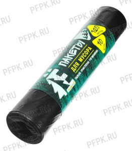 Пакеты для мусора 120л 10шт 20мкм черные (ПВД) РОМАШКА