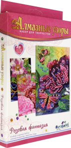 Алмазные узоры. Розовая фантазия. 3шт в коробке. Арт. 05433