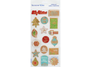 2710-SB Пробковые стикеры /Маленькие звездочки/