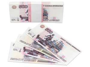 Шуточные деньги 500 дублей 9-50-0012