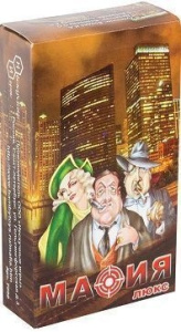 Карточная игра /МАФИЯ/ Люкс