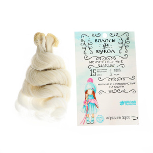 Волосы - тресс для кукол /Кудри/ длина волос: 15 см, ширина: 100 см, №LSA005