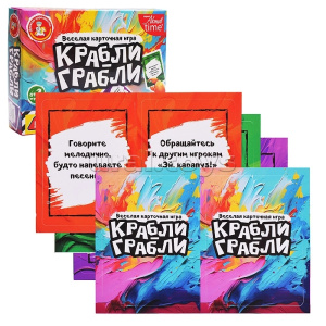 Игра настольная /Крабли-Грабли/