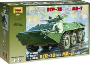 Модель БТР 70 Афганская война