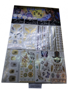 Татуировка-наклейка (10,2х 21см) ЗОЛОТИСТЫЕ (набор 24шт.) (Арт. AN03089) кратно 24, без ИС