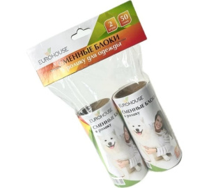 Блоки запасные 50 слоев, 2шт (15999 из короба 1/100) (10702070/240625/5215074, Китайская Народная Ре