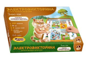 Игра Электровикторина  /Знаю как/