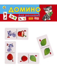 16. ДОМИНО ПЛАСТИКОВОЕ. ДЛЯ МАЛЫШЕЙ (Арт. ИН-6942)