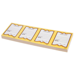 Ценники картонные /Бабочка 4/, 70х90 мм, комплект 200 шт., STAFF, 128681