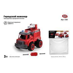 Игрушка-конструктор /Машинка/ звуковые эффекты, в/п 26*28*5 см