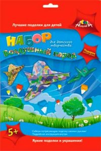 Набор д/творчества мобиль /Воздушный парад/