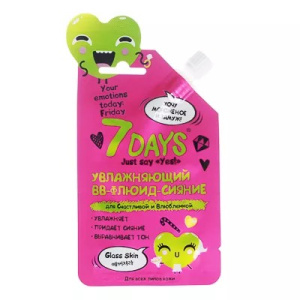 BB-флюид-сияние 7 DAYS YOUR EMOTIONS TODAY  /Для счастливой и влюблённой/ увлажняющий, Glass Skin, 2