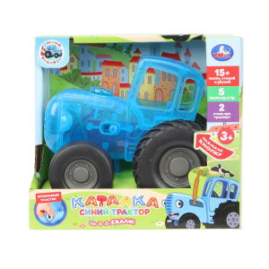 Каталка 15+песен,загадок,звуков.прозрачный пластик СИНИЙ ТРАКТОР в кор. Умка в кор.72шт