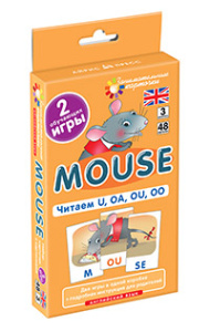 Англ3. Мышонок (Mouse). Читаем U, OA, OU, OO. Level 3. Набор карточек