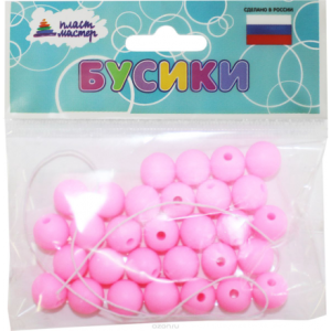 Набор бусин /Шарики большие/ розовый 1/100