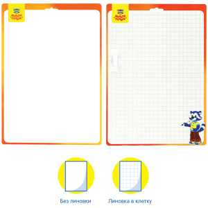 Доска для рисования с маркером двусторонняя Мульти-Пульти, 240*340мм BP_15880 (10702070/131223/35056