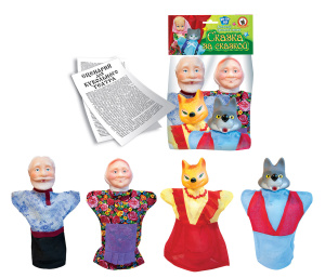 Кукольный театр /Волк и лиса/ (4 перс.), (п\п)