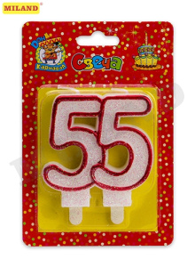 Свеча для торта. Значимые даты. Цифра 55, красная С-2480