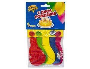 Набор шаров С Днем рождения с рис 30см 5шт в асс-те