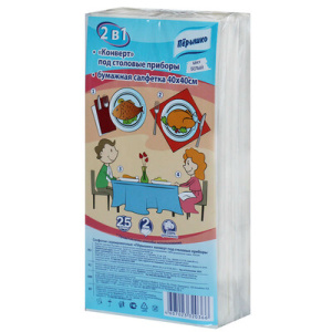 Салфетки /Перышко/ Конверт белый под столовые приборы 25шт 2 слоя 10*20см белый