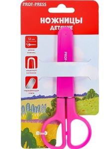 Ножницы детские 12 см. (НЖ-1166) с футляром для лезвий, розовый, кратно 12