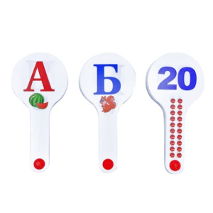 Веер-касса с картинками (гласные, согласные, цифры), ОБЛЕГЧЕННЫЕ, гибкие, НАБОР 3 шт., ЮНЛАНДИЯ, 274