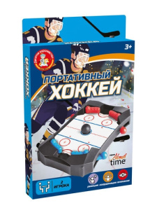 Игра настольная /Портативный хоккей/ Aктив time