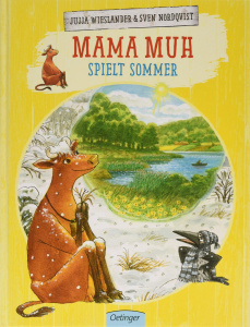 Мама Му играет в лето