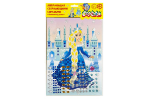 Аппликация из страз Каляка-Маляка ПРИНЦЕССА ЗИМЫ А4 8 видов самоклеящихся страз