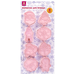 Набор формочек новогодний для печенья, /Печеньки/, 8 шт., пластик, рецепт, ЗОЛОТАЯ СКАЗКА, 592492