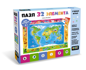 Baby Games. Пазл 32Эл. Напольный. Планета и её обитатели. 05549