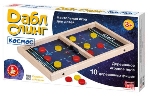 Игра настольная деревянная Дабл Слинг /Космос/ (мини)