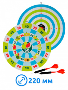 Дартс круглый d220мм