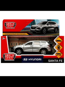 Машина металл HYUNDAI длина 12 см, двер, багаж, инер, серебрист 