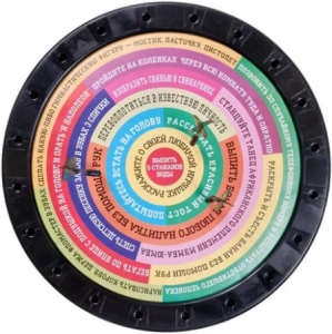 ДАРТС /ГУСАРСКИЙ/ + 3 дротика