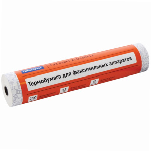 Термобумага для факса 210*30*12