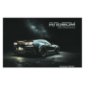 Альбом для рисования 40 л, арт. 73133 СИТИ-ДРАЙВ /А4 блок - белый офсет 100 г/м², обложка - полноцве