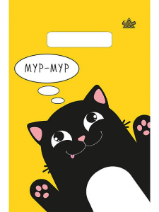 Пакет вырубной Мур-мур 20*30/30мкм н00283634