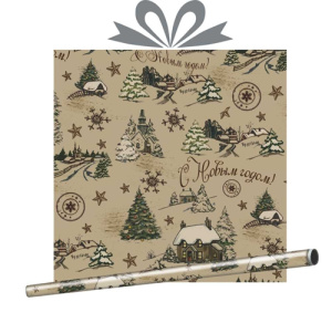 Крафт-бумага Метелица 0,7*1 м 1/50 КБ-4801