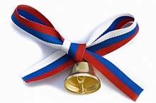 Колокольчики средние (триколор) 02321