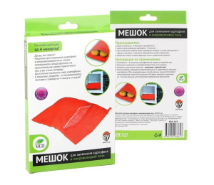 Мешок для запекания картофеля в микроволновой печи, 25x19,5см (10702070/240821/0265779/6, Китай)