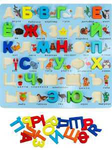 Деревянная игрушка. Алфавит 30х30см. (Арт. И-0407)