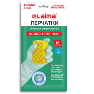 Перчатки МНОГОРАЗОВЫЕ латексные с АРОМАТОМ АЛОЭ, хлопковое напыление, ОСОБО ПРОЧНЫЕ, размер 7-8, M (