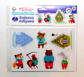 Магниты /Зайкина избушка/. Серия Магнитные истории (европодвес, 6х10шт)